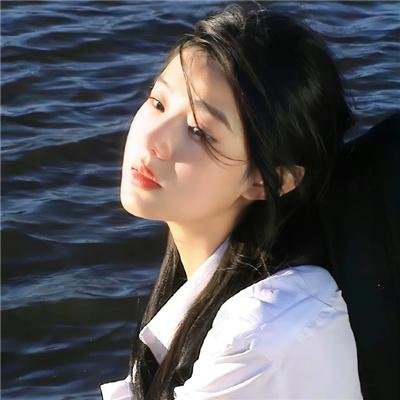 山洼