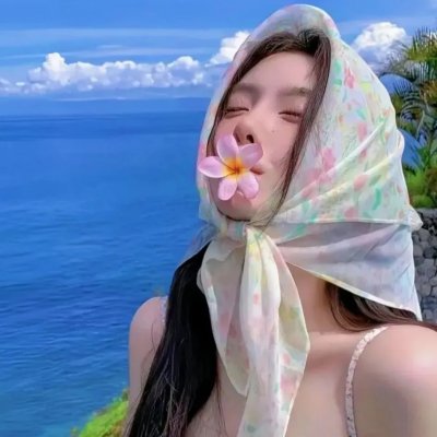 可不可以你也刚好喜欢我